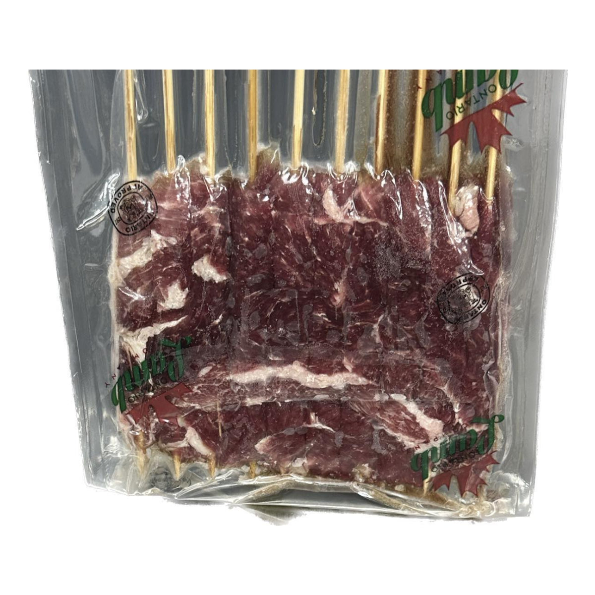 Unseasoned Lamb Spiedini
