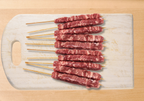 Unseasoned Lamb Spiedini