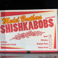 Medel's Beef Shishkabobs