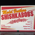 Medel's Chicken Shishkabobs